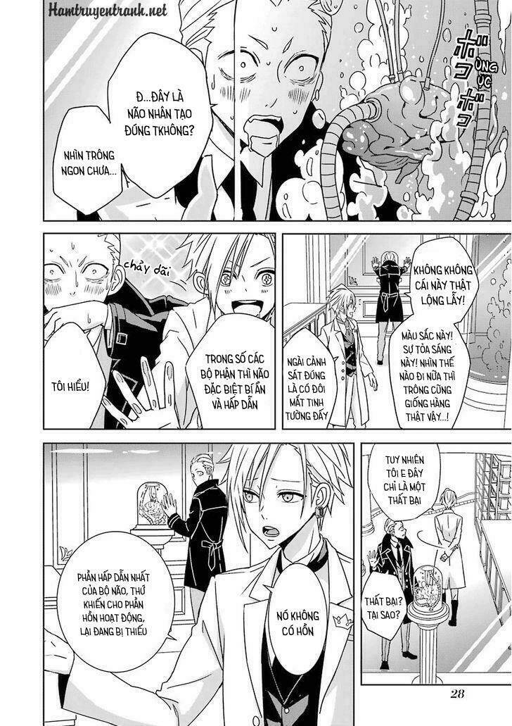 hakui no ou-sama chapter 1 29