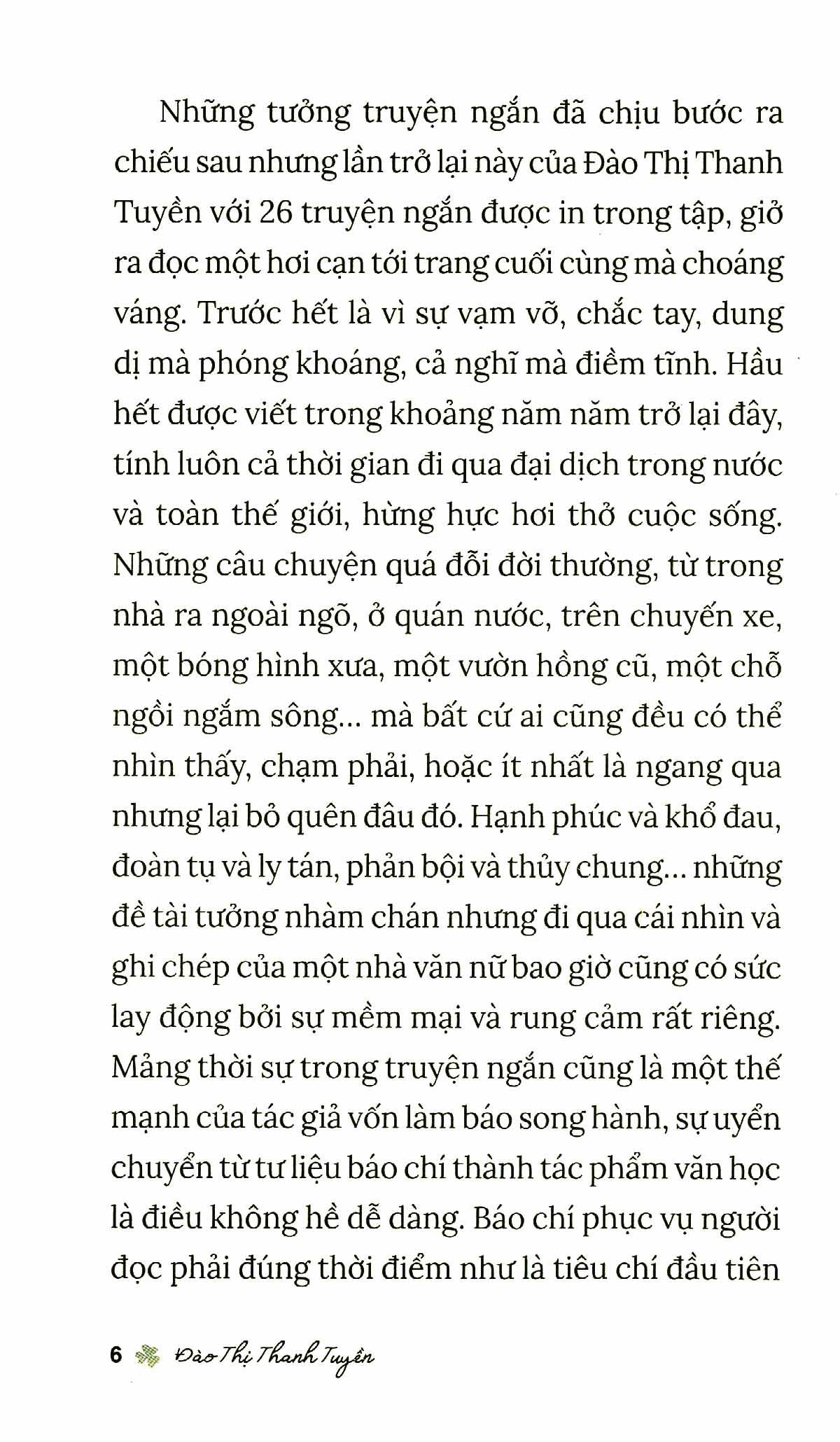 Tàu Hũ, Bánh, Trà Và Cà Phê