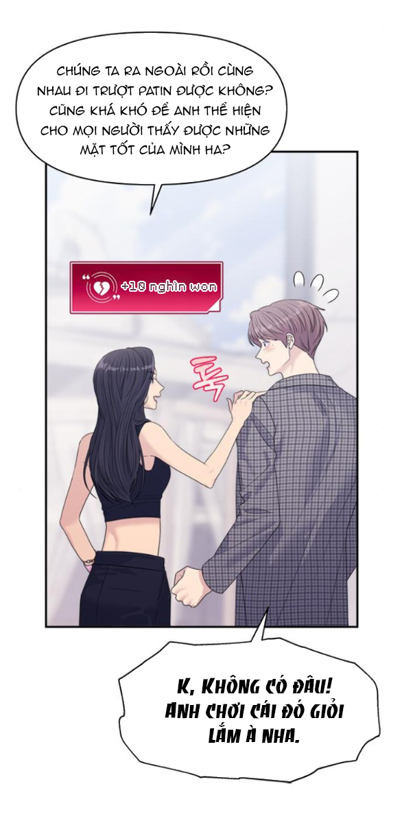 Couple Breaker chapter 64.2 4