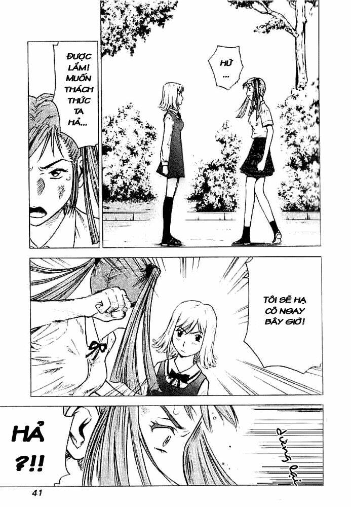 hot milk chapter 11 4