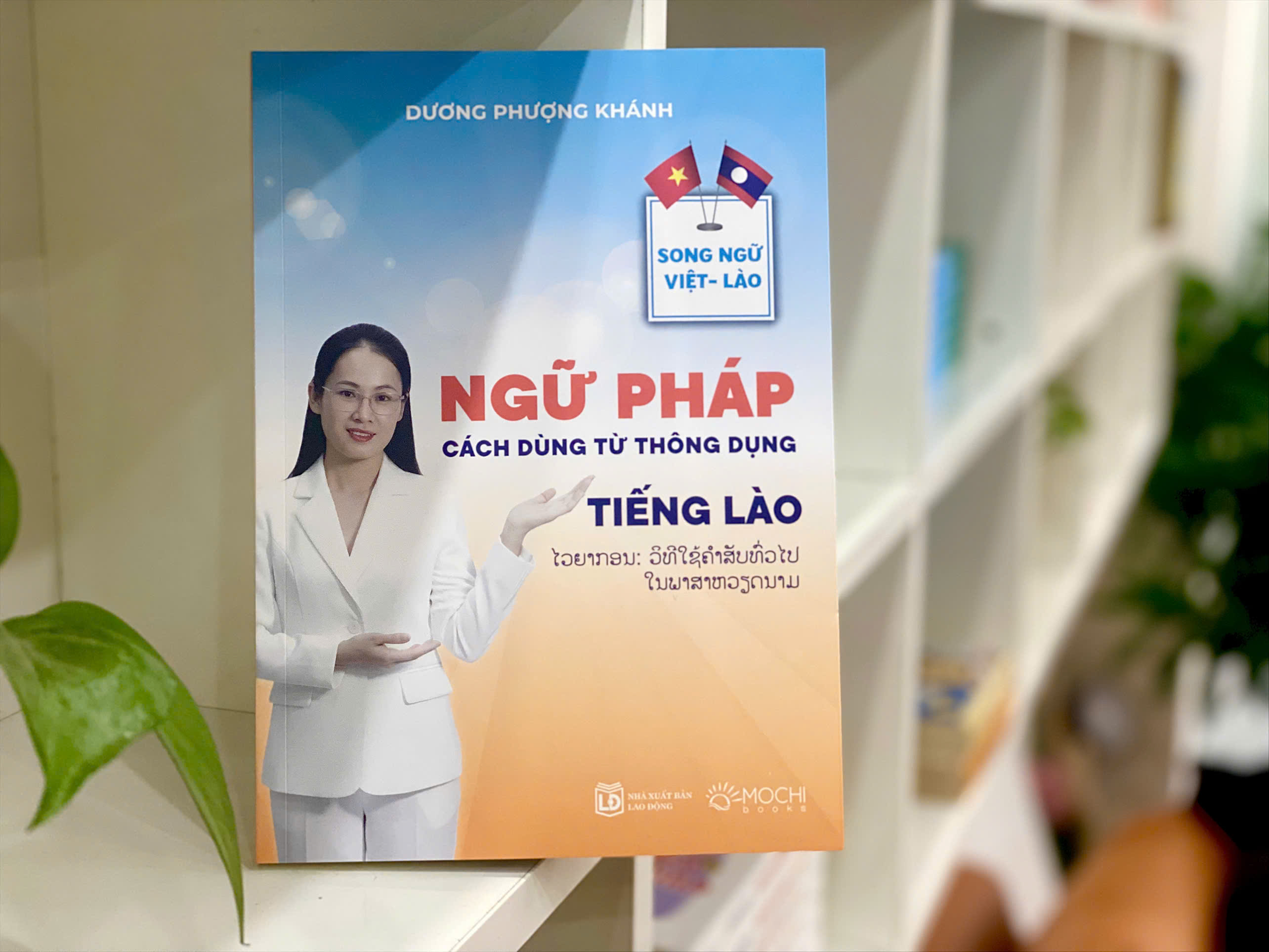 Sách - Ngữ pháp - Cách dùng từ thông dụng tiếng Lào