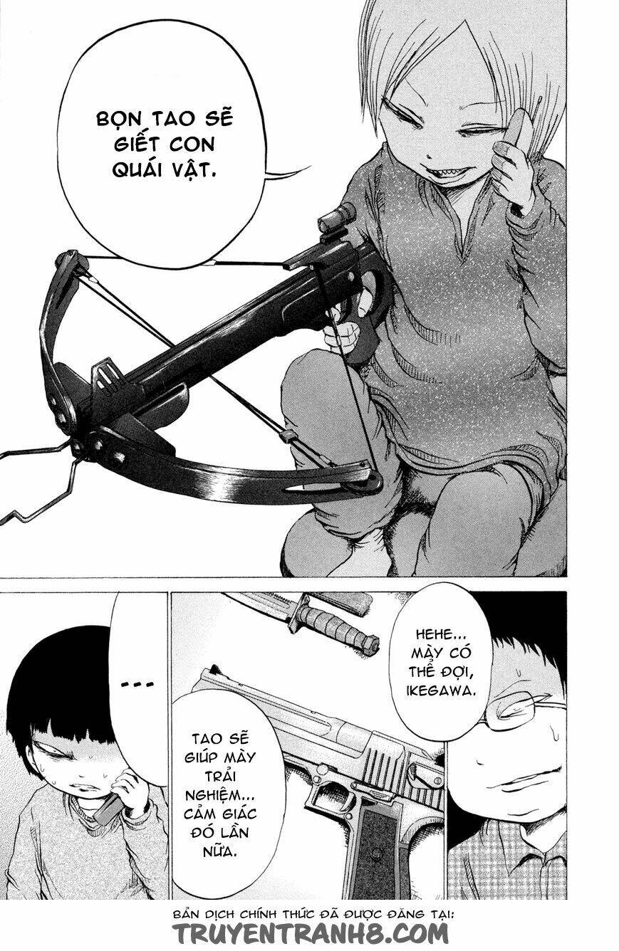 misu misou chapter 10 19