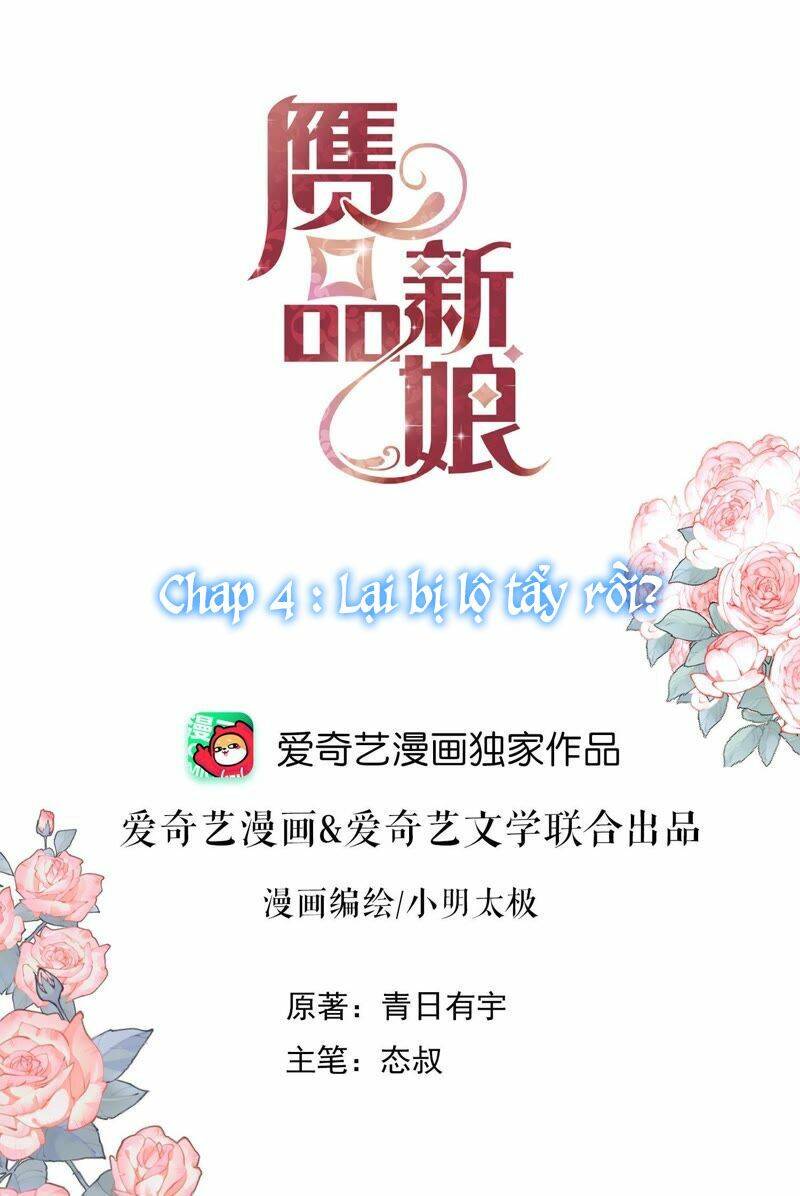 cô dâu giả tạo chapter 4 1