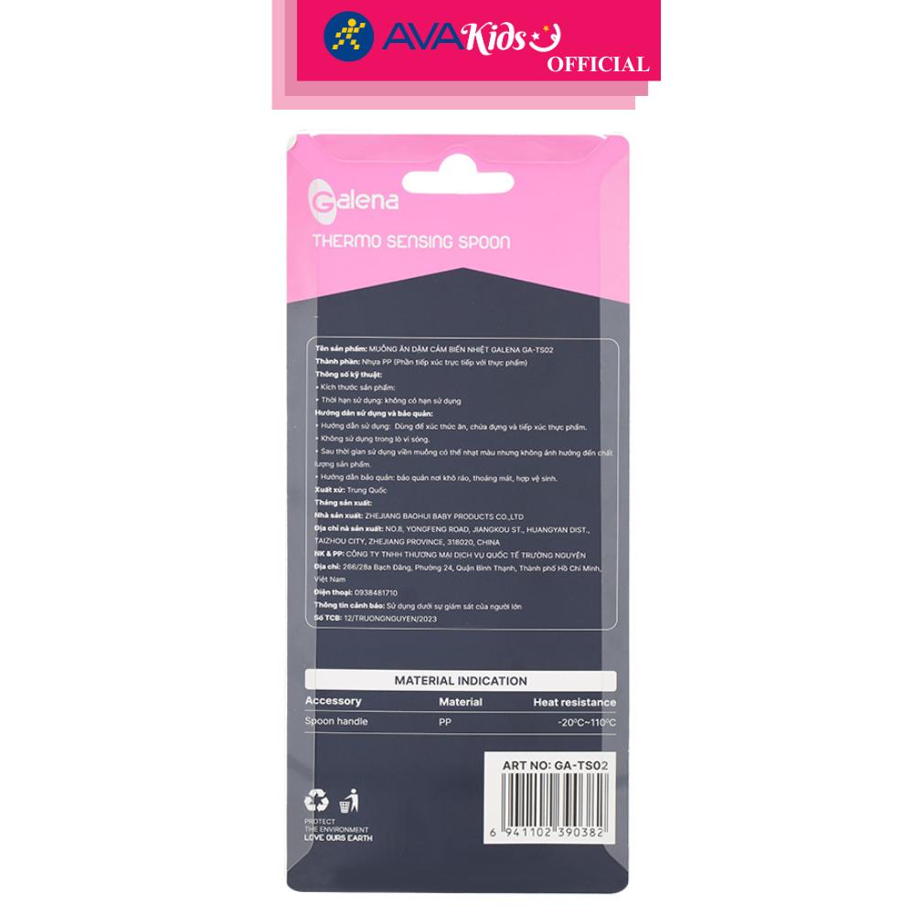 Bộ 2 muỗng Galena GA-TS02 - Hàng Chính Hãng
