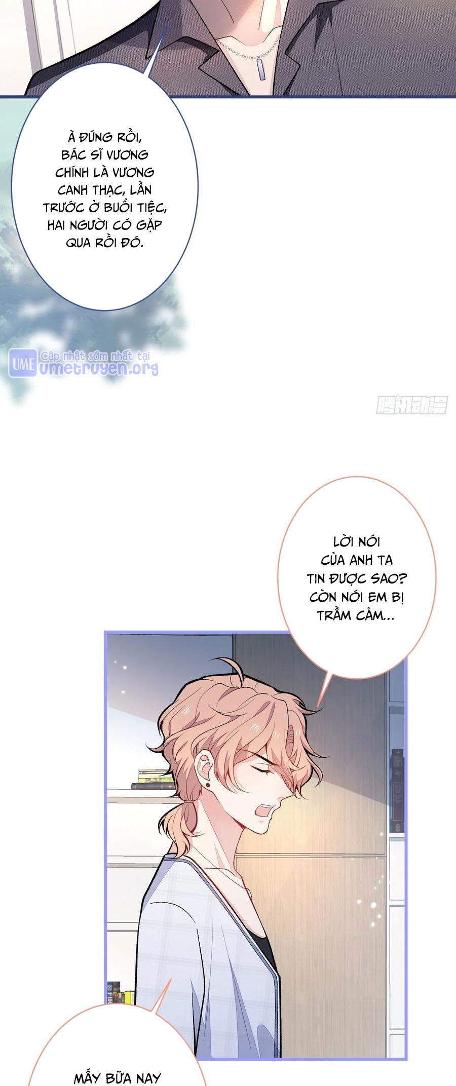 lại bị nam thần chọc trên hot search! chapter 116 16