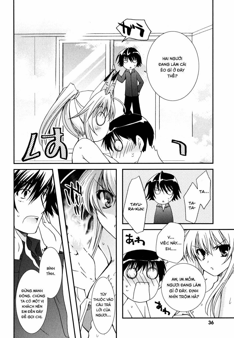 kanokon chapter 28 10