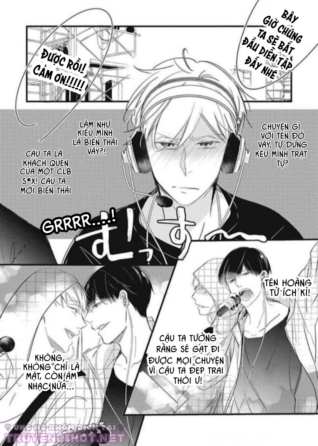 backstage, im yours chapter 2 10