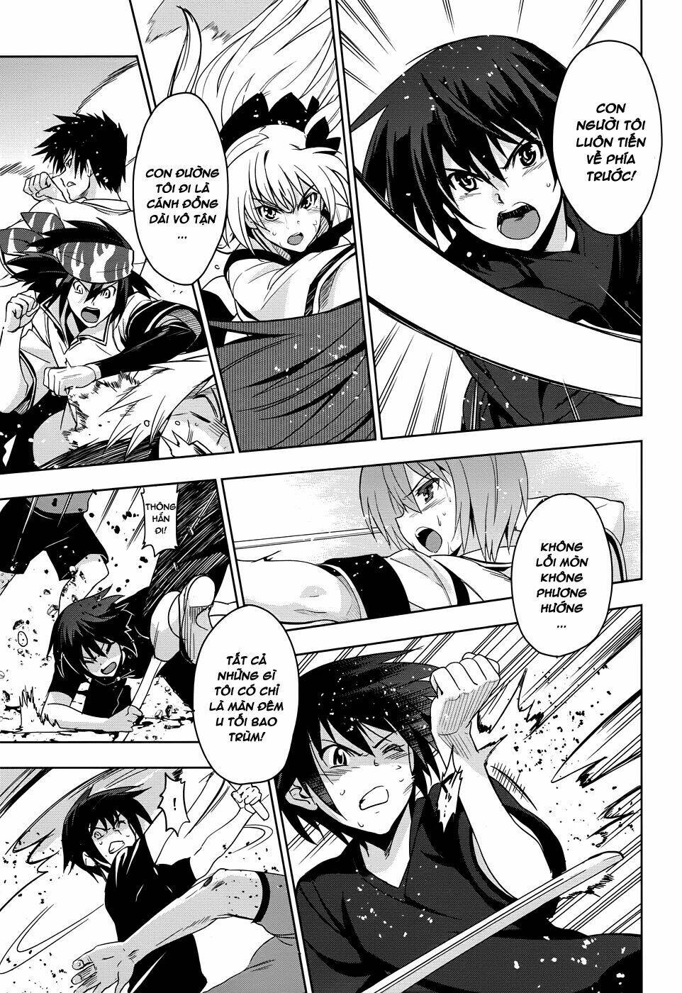 shinken de watashi ni koi shinasai chapter 33 27