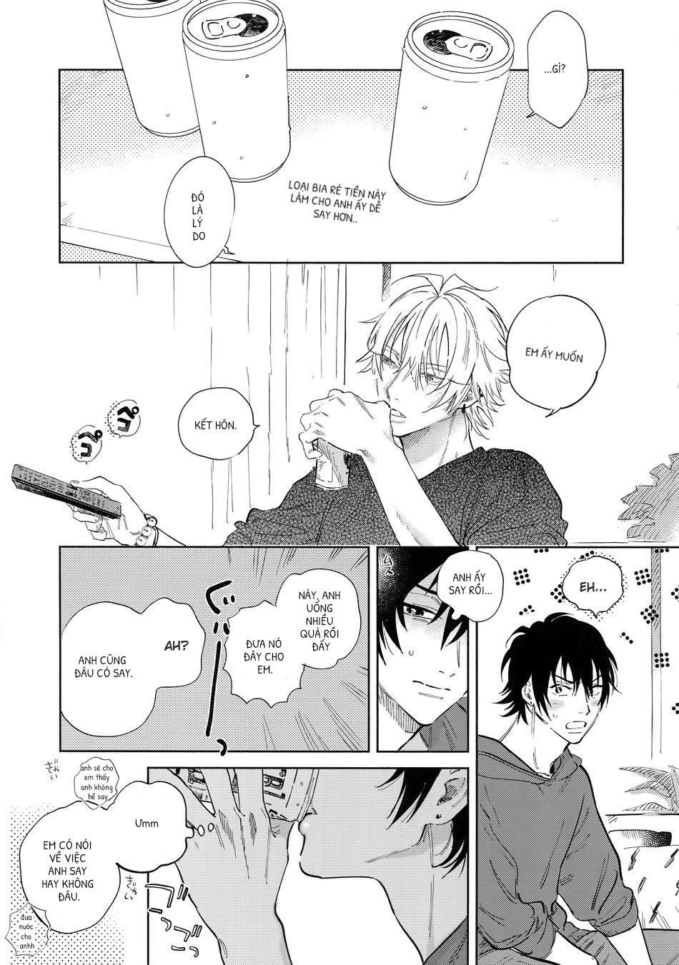 celebrate ( hypnosis mic dj ) chapter 1.1 4