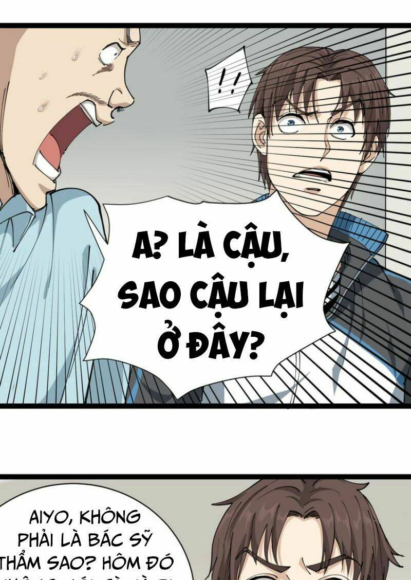 hồi xuân tiểu độc y chapter 12 26