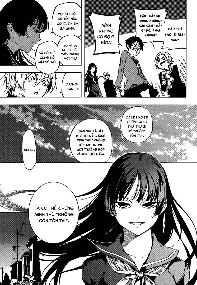 Tasogare Otome x Amnesia chapter 46.2 25
