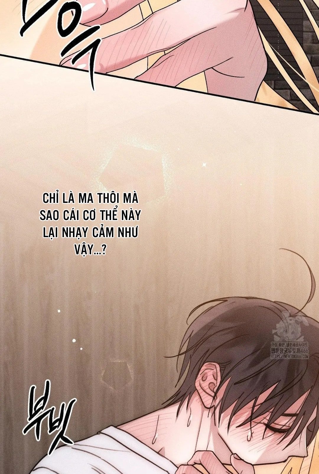 [18+] người đàn ông làm tình với quỷ chapter 9.2 15