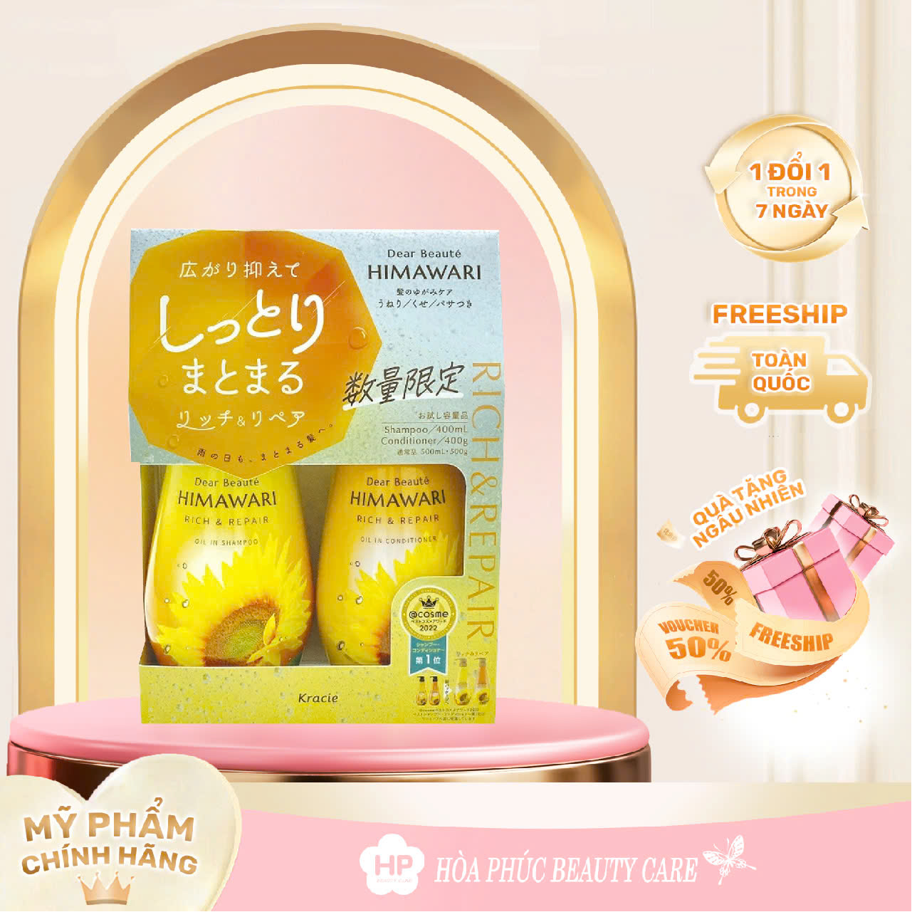 Combo Dầu Gội Và Dầu Xả Himawari Phục Hồi, Dưỡng Ẩm Sâu Kracie Dear Beaute Himawari (Combo 2 Chai)