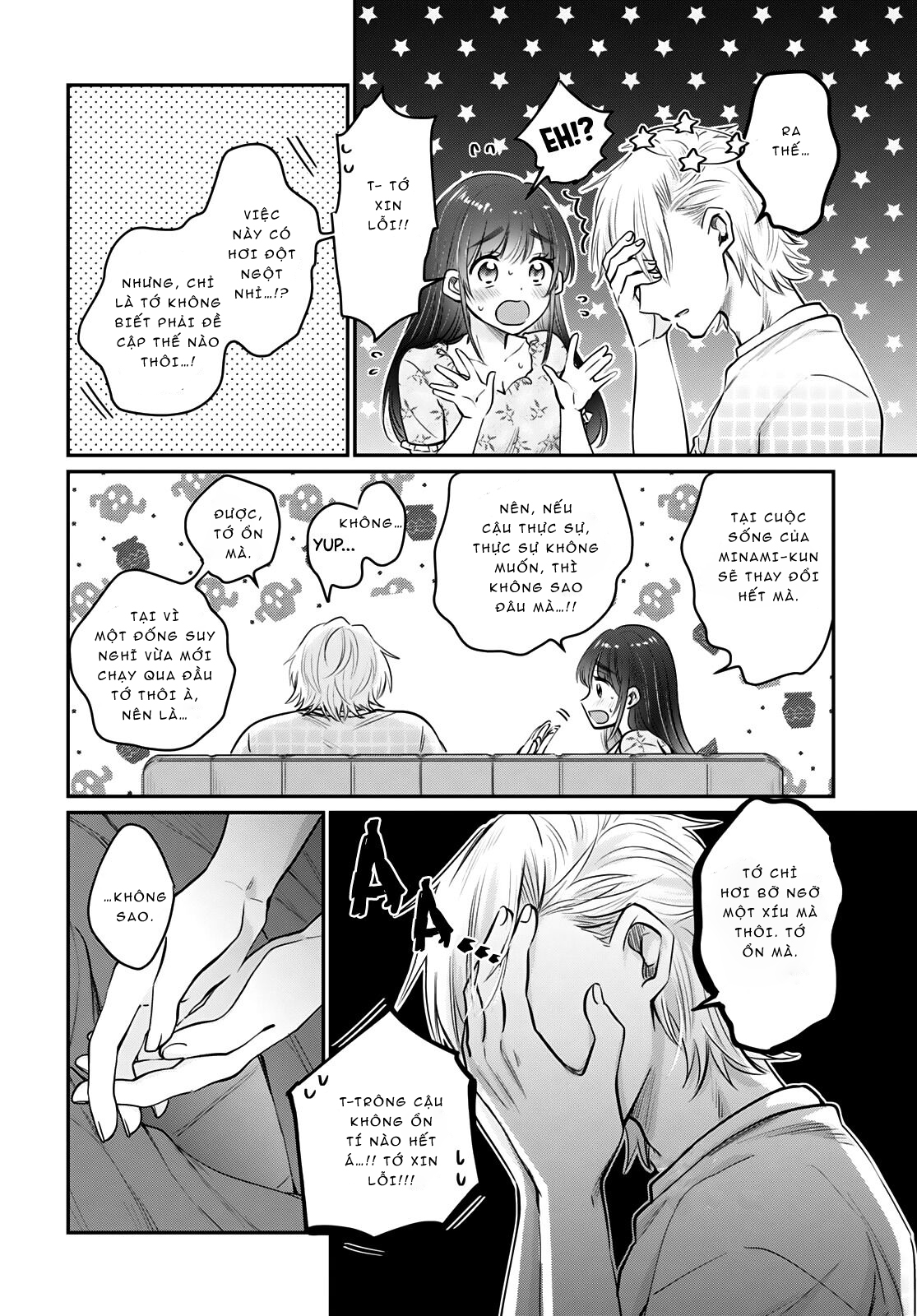 trên tình bạn dưới tình yêu chapter 33.1 4