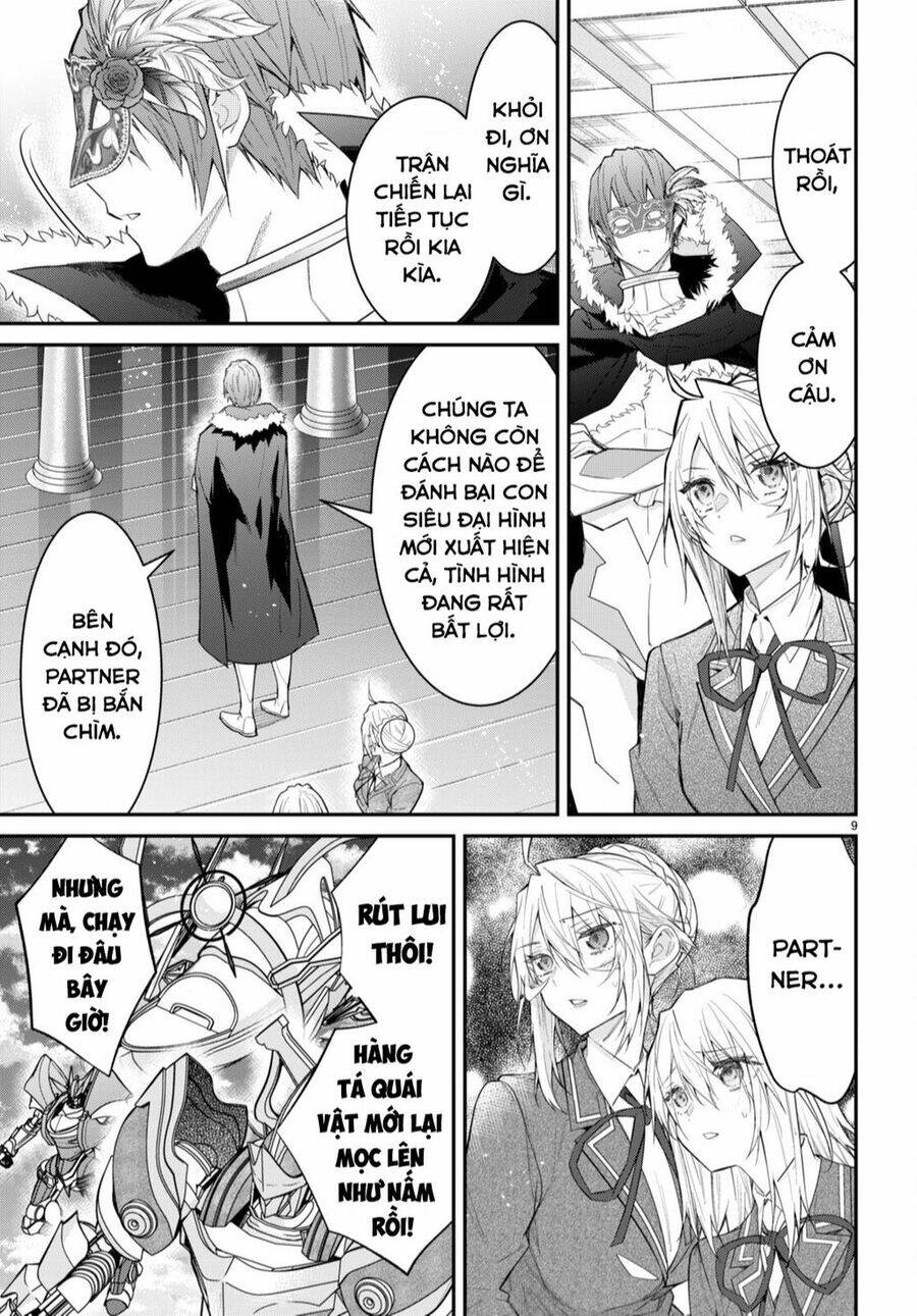 Thế Giới Của Game Otome Thật Khó Khăn Cho Những Thường Dân chapter 0 11