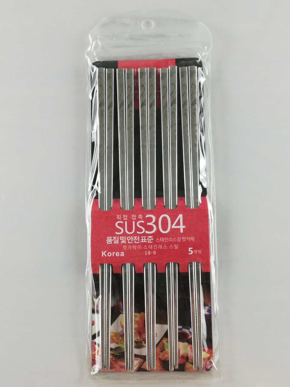Đũa Ăn Cơm Inox 304 Cao Cấp Hàn Quốc Bộ 5 Đôi
