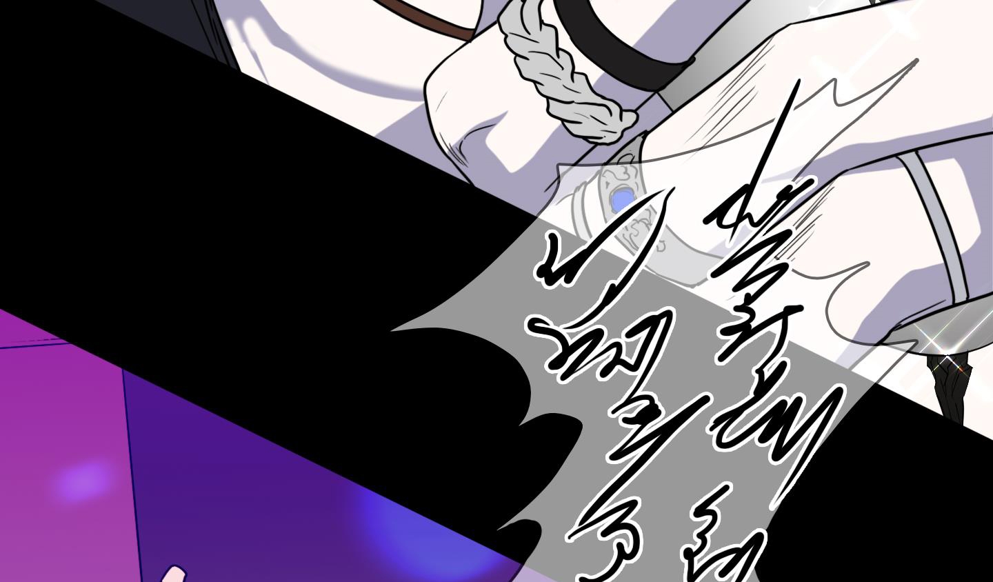 dear door chapter 154 194