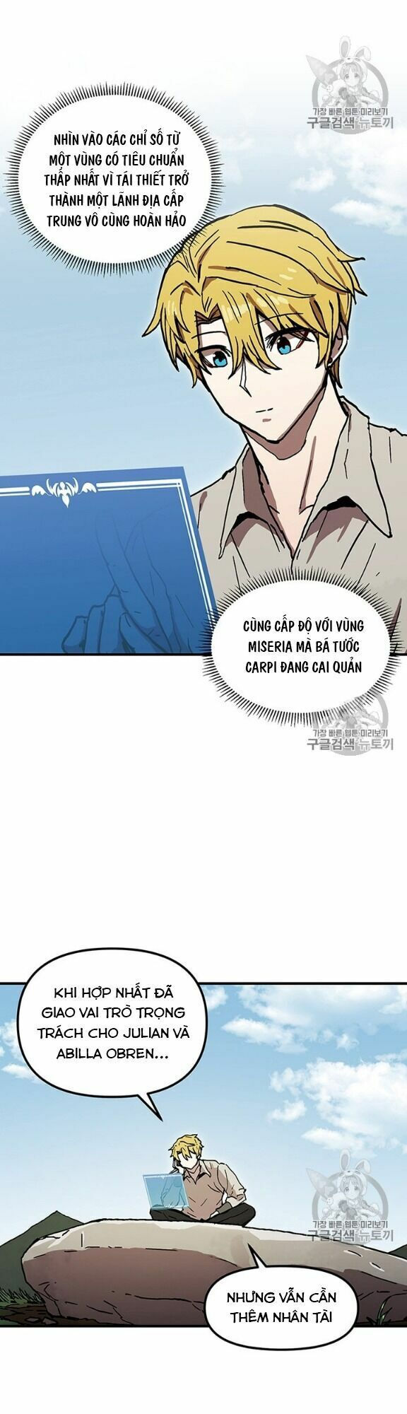 người chơi lỗi chapter 40 13