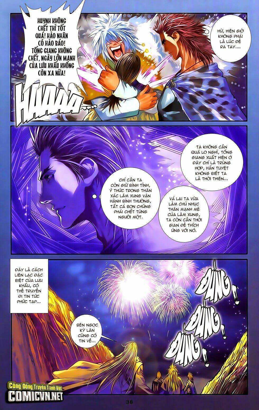 108 - tân thủy hử chapter 14.2 7