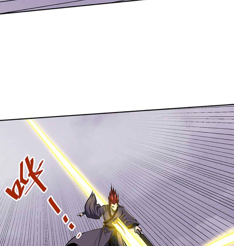 võ đạo độc tôn chapter 493 41