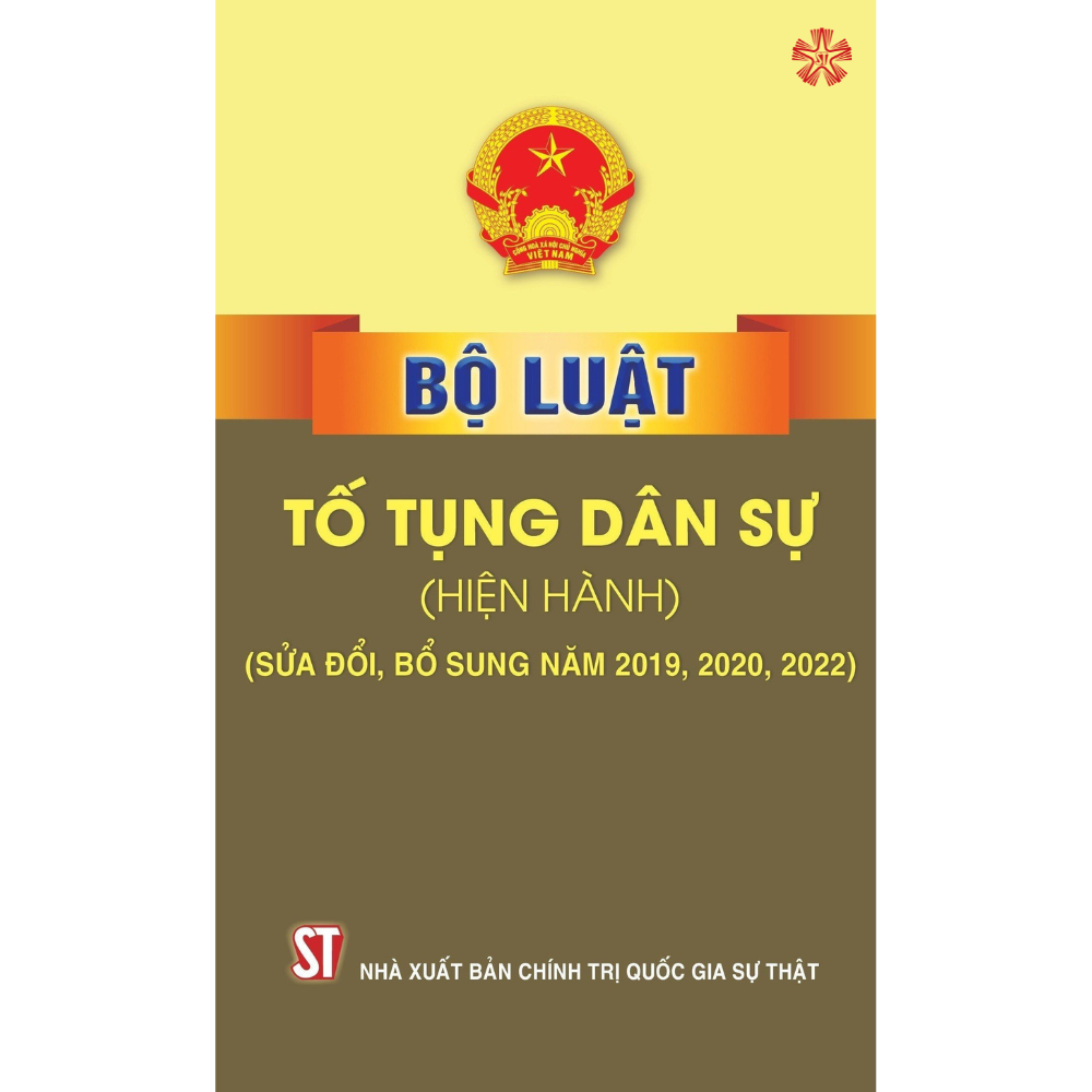 Bộ luật Tố tụng dân sự (Hiện hành) (Sửa đổi, bổ sung năm 2019, 2020)