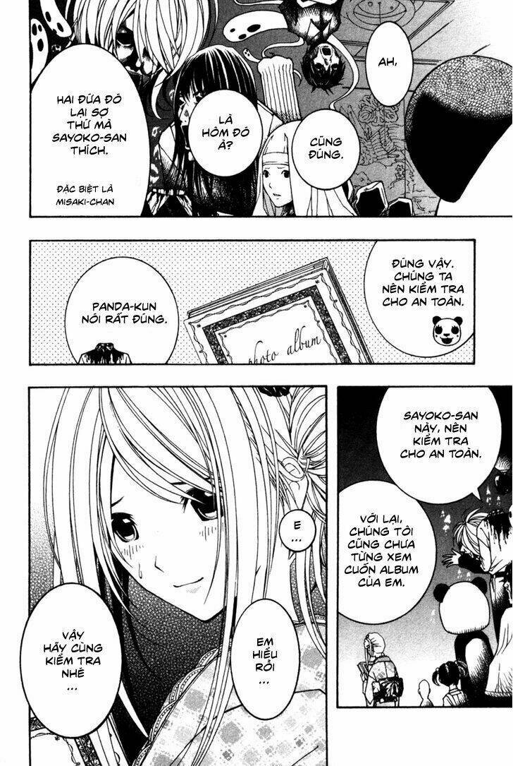renai kaidan sayoko-san chapter 8 12