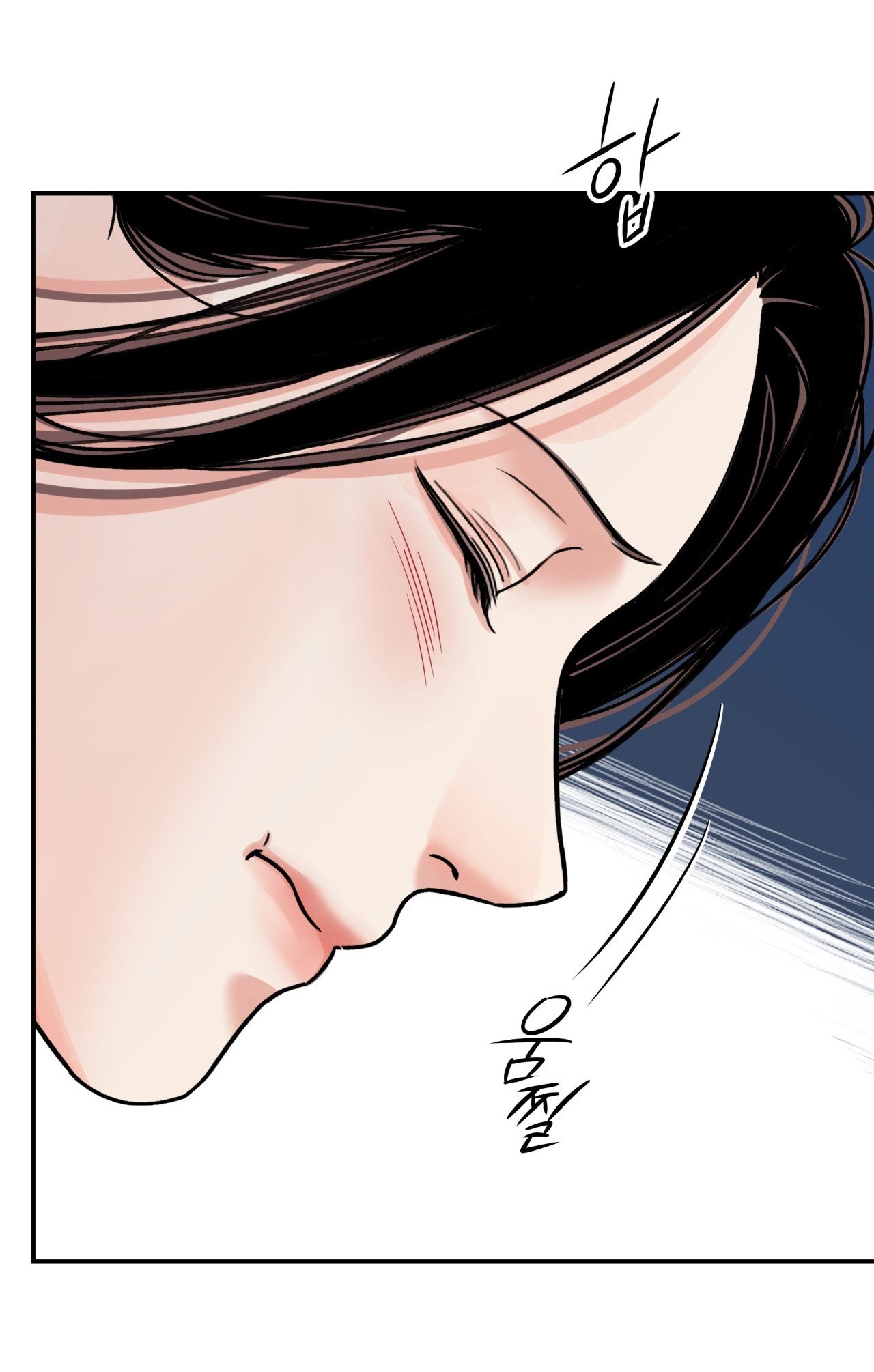 [18+] trượng kiếm tựa hoa chapter 52.2 34