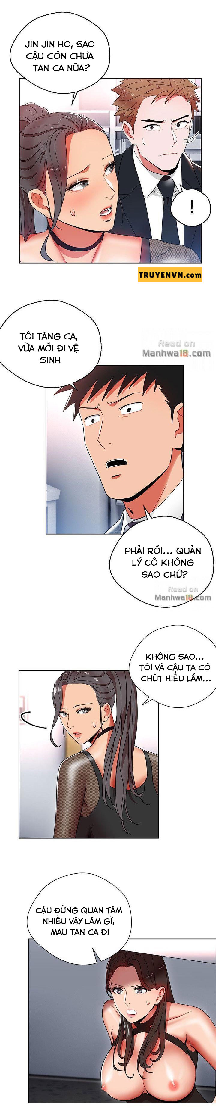 bị sếp chăn chapter 12 3
