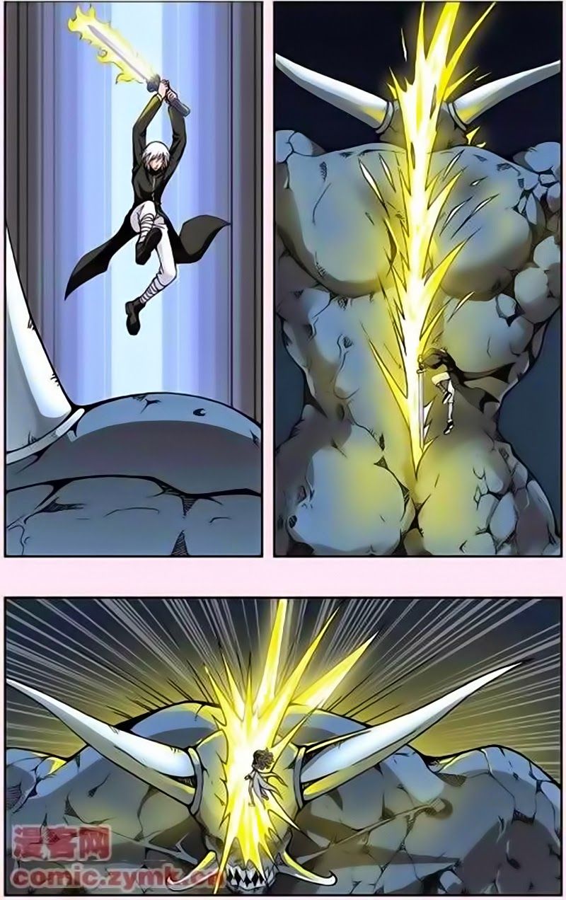 thâu tinh cửu nguyệt thiên chapter 121 3