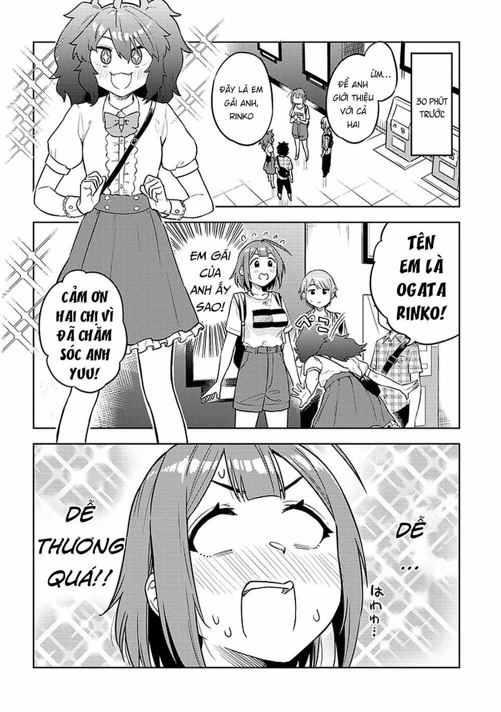 senpai có thích đàn em bb (big boobs) chapter 32 2