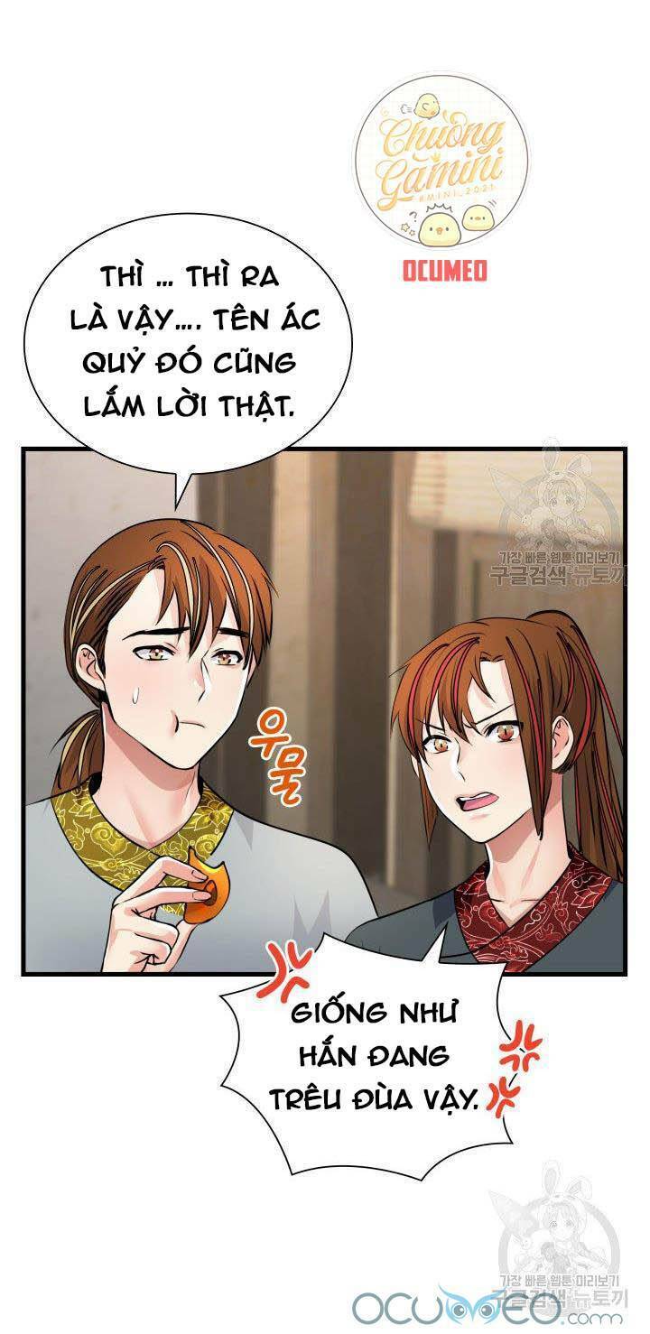 cô dâu của sói đen chapter 11 49