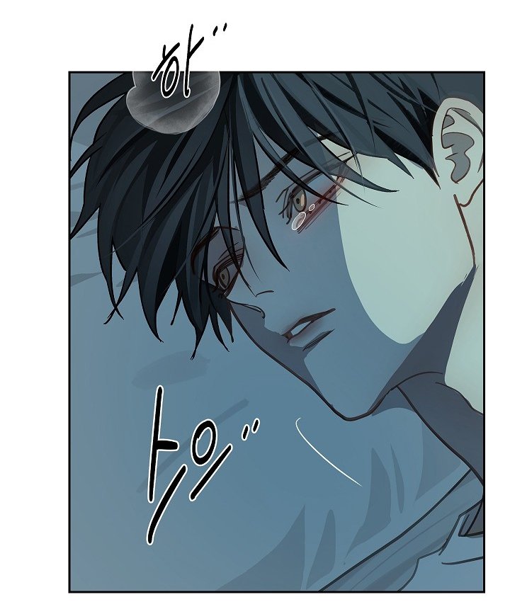 [18+] hoa là mồi nhử chapter 16.2 9