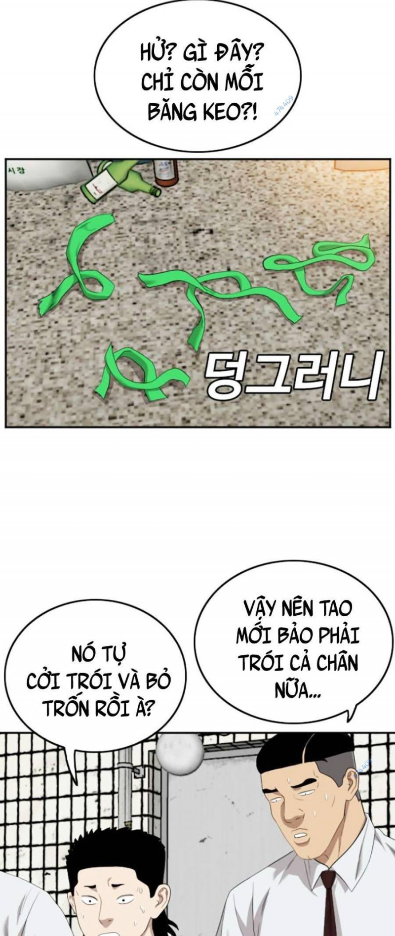 người xấu chapter 117 57