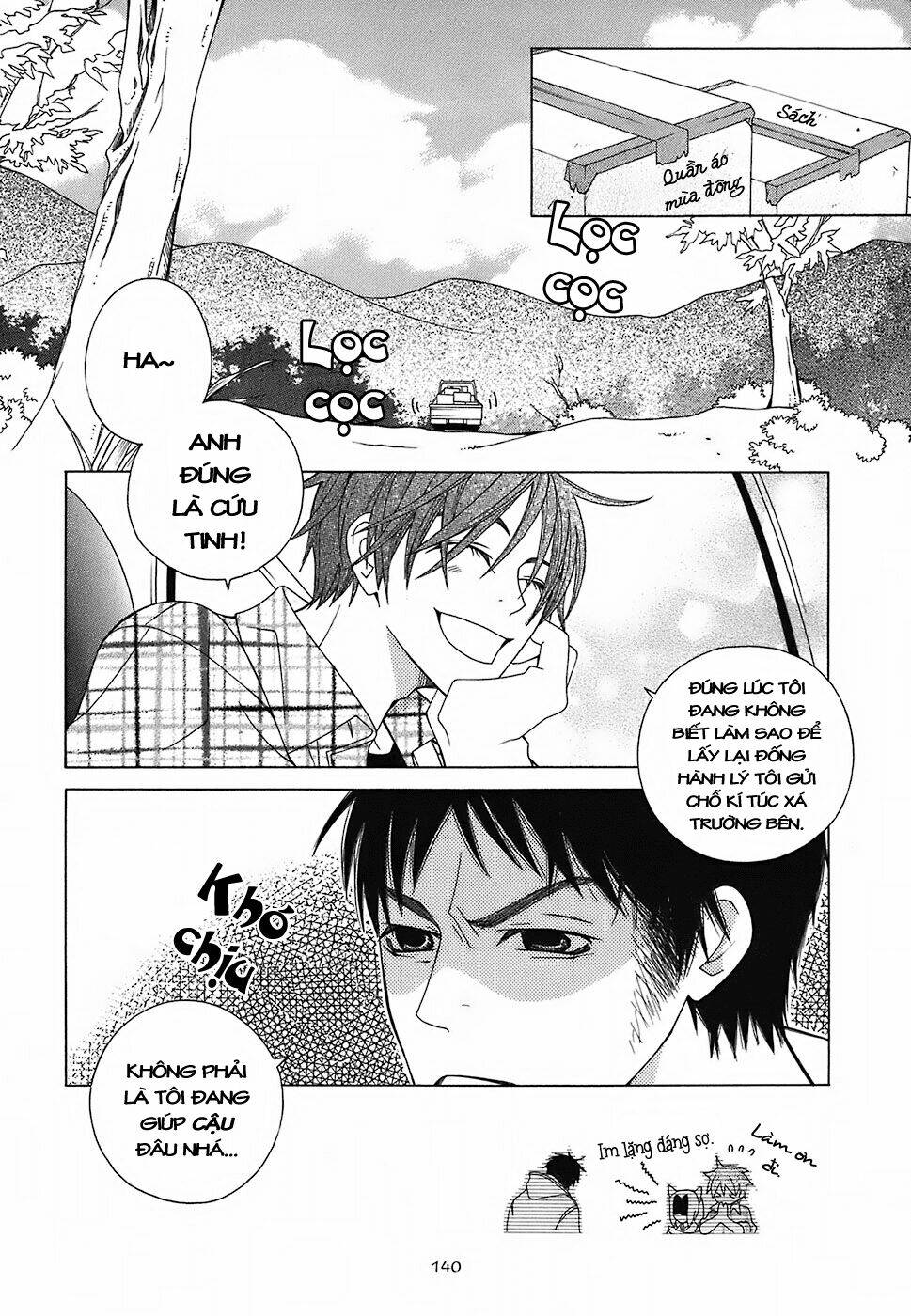 gakkou no sensei chapter 4.1 13