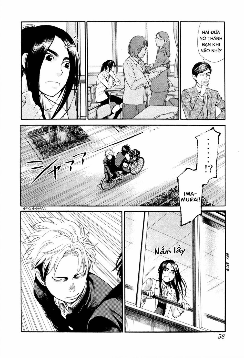 again!! chapter 68 5