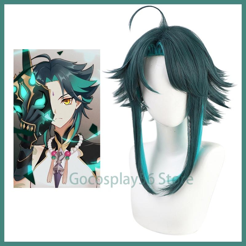 Wig cosplay Xiao - Genshin Impact