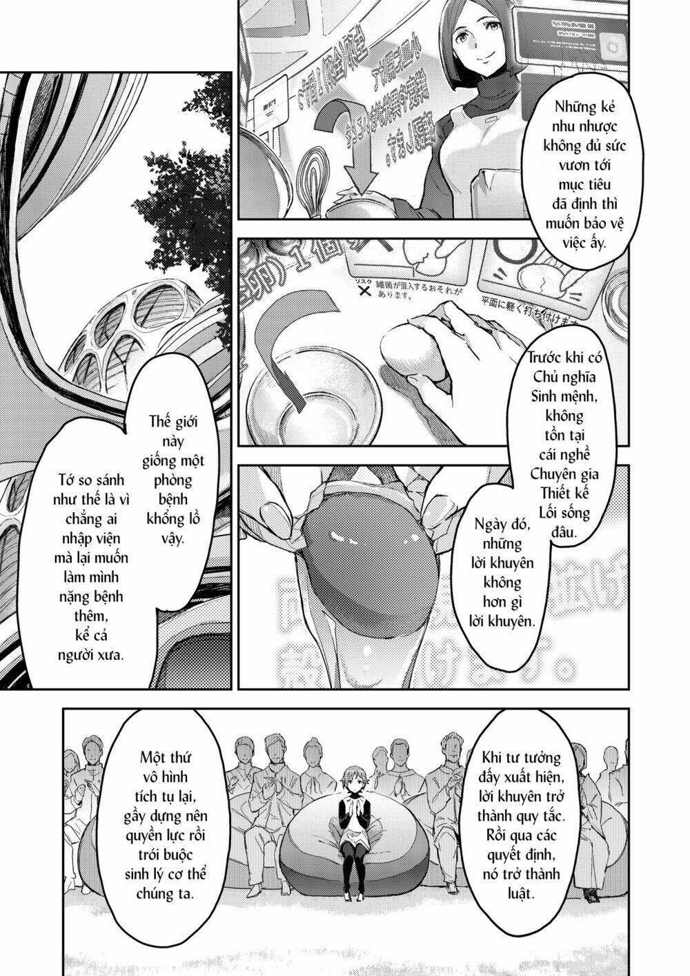 harmony chapter 11 7