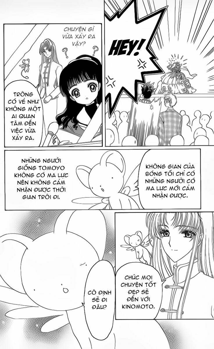 card captor sakura chapter 21 40