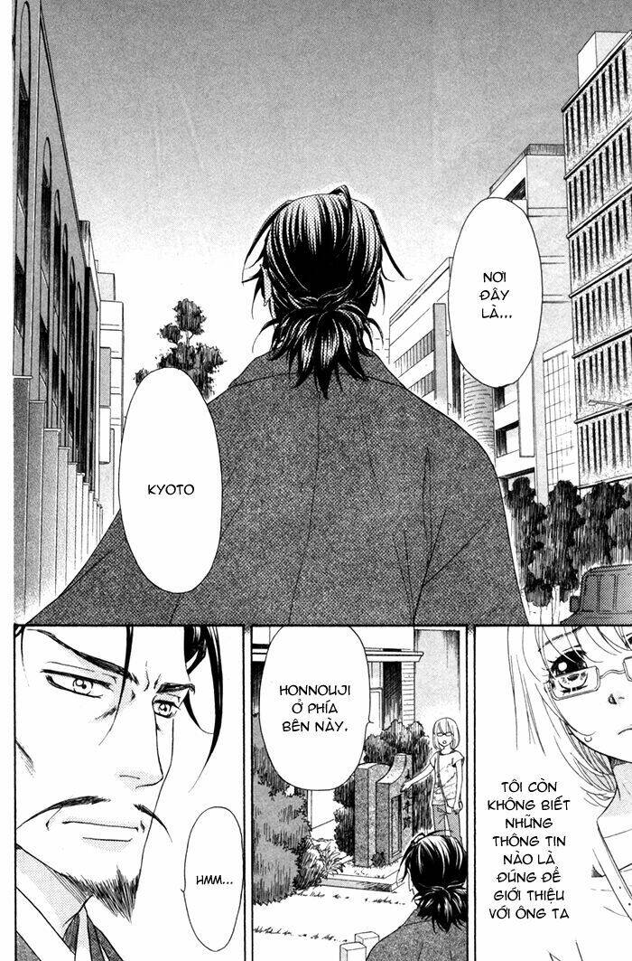 sengoku danshi hana no ran chapter 3 32