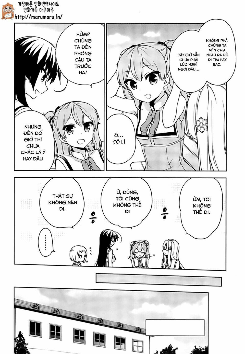 ore ga ojou-sama gakkou ni "shomin sample" toshite rachirareta ken chapter 51.1 8