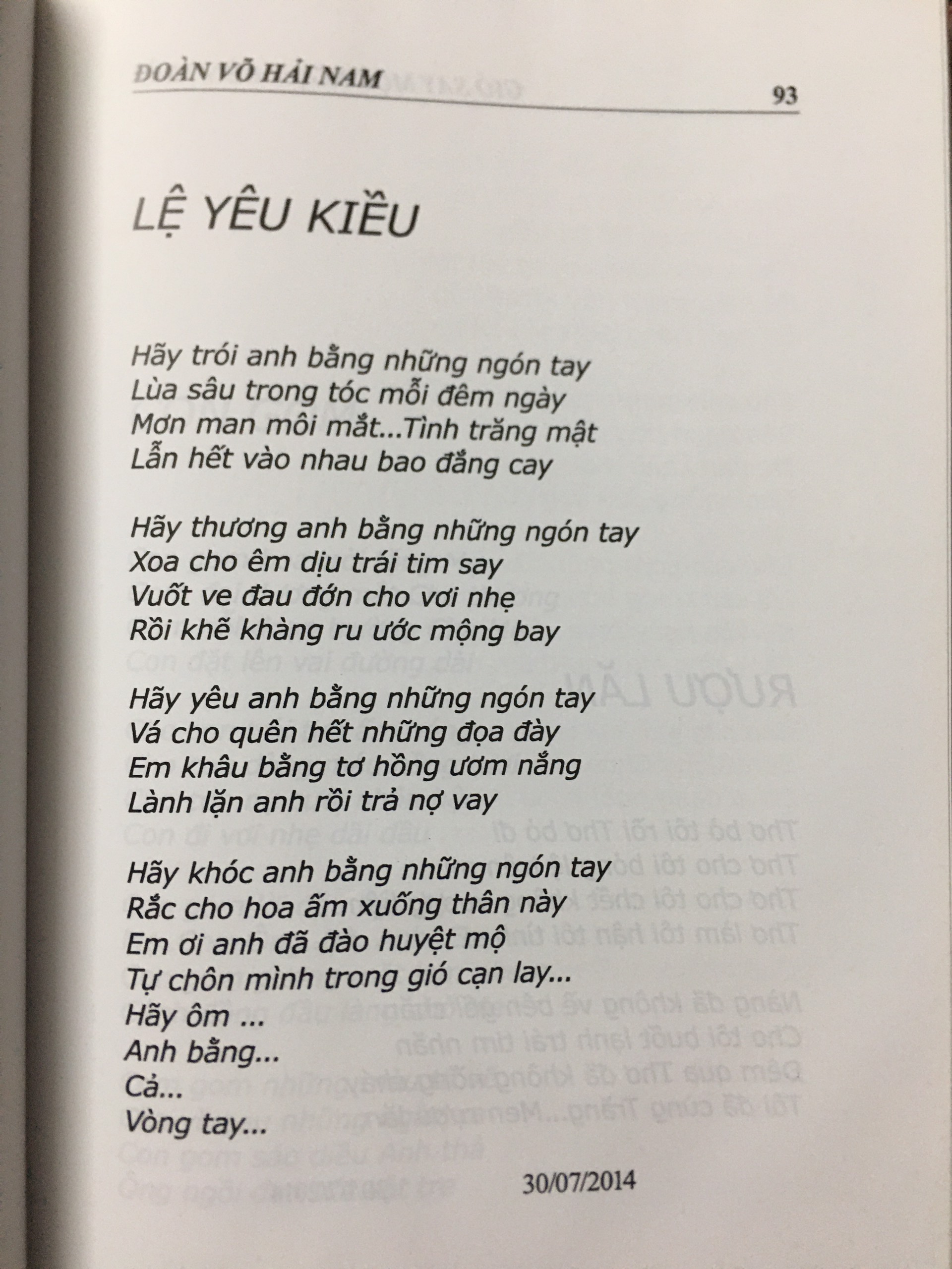 Gió say một ngọn đèn trời - Thơ của Đoàn Võ Hải Sam (sách bìa cứng)