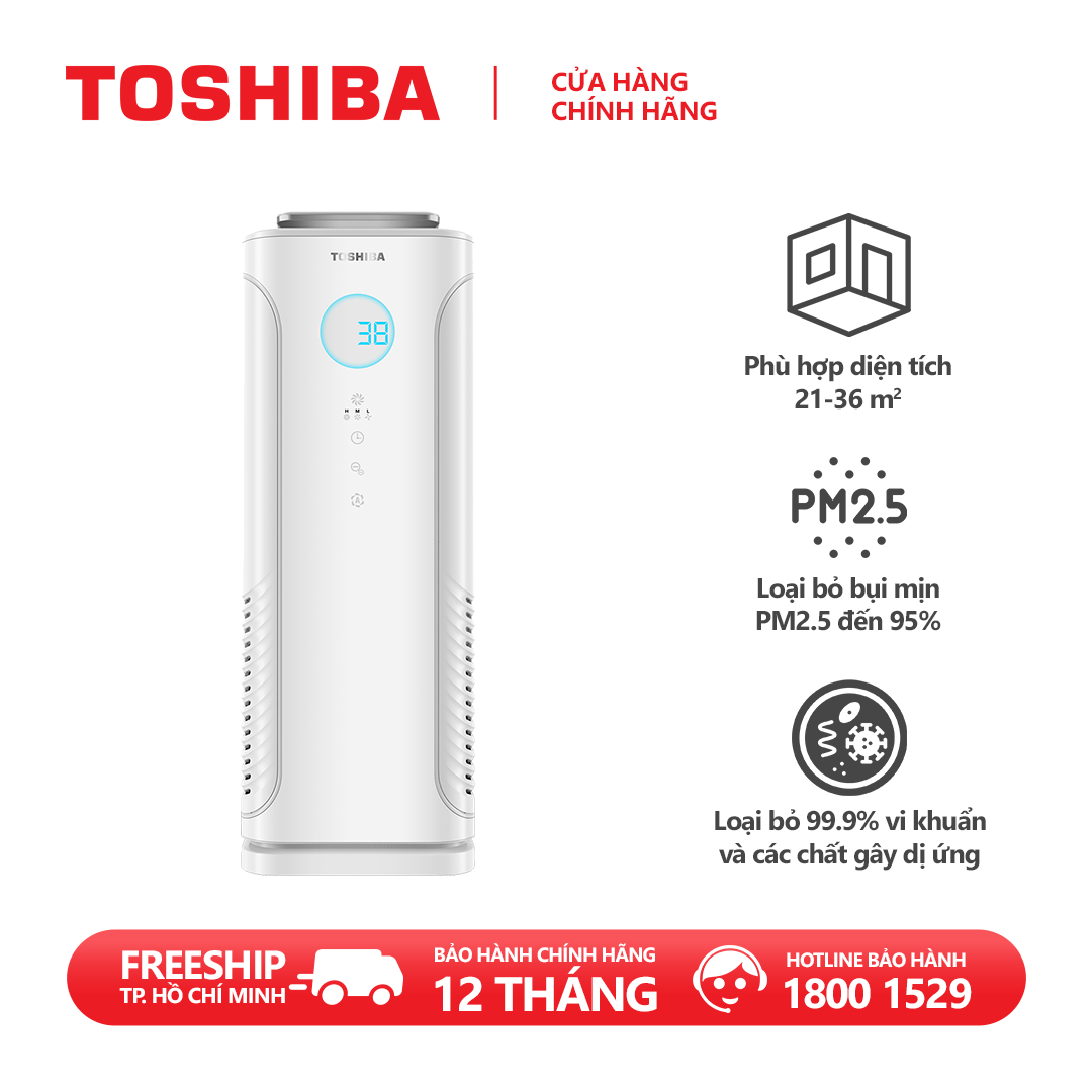 Bộ lọc thay thế Toshiba cho Máy Lọc Không Khí CAF-N50(W)VN - FC-50E2 - Hàng chính hãng