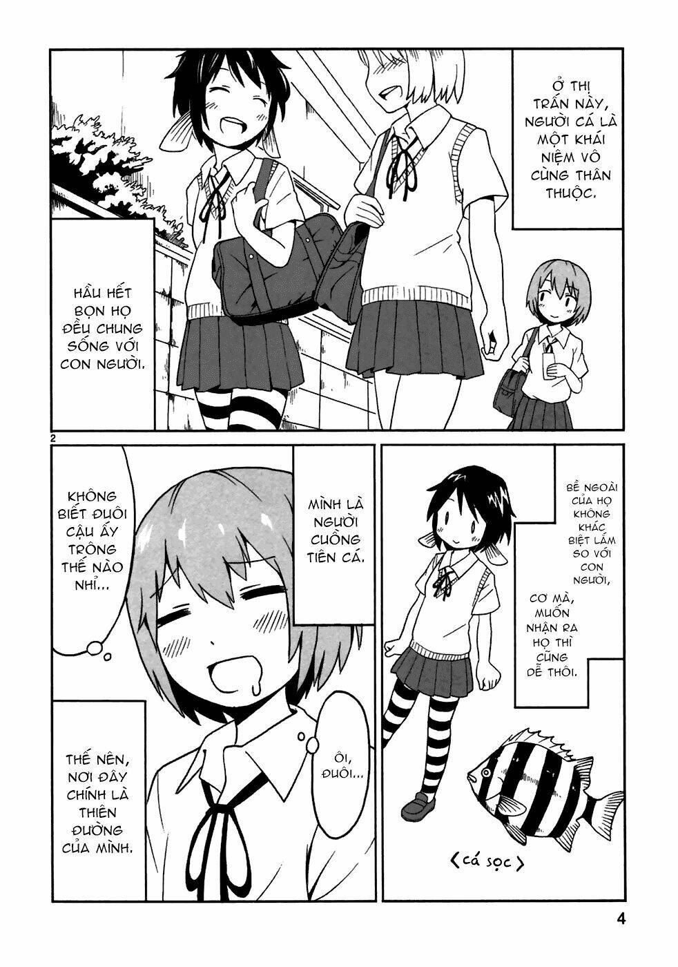 shinkaigyo no anko-san chapter 1 6