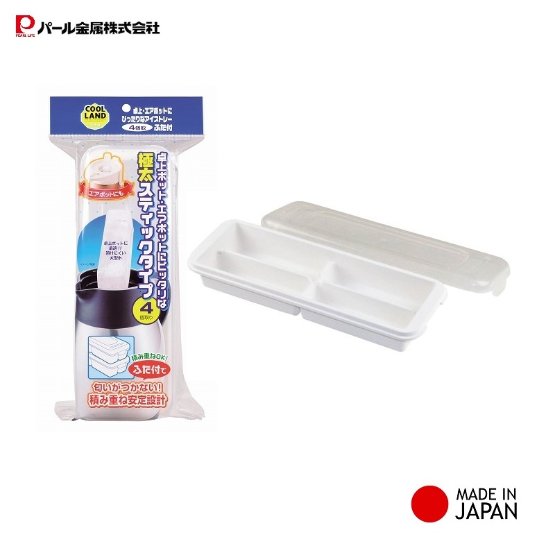 Khay đá có nắp 4 viên Pearl Metal Coolland Ice - Made in Japan