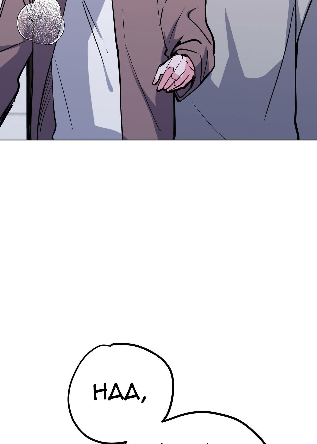 cạm bẫy đại học chapter 27 33