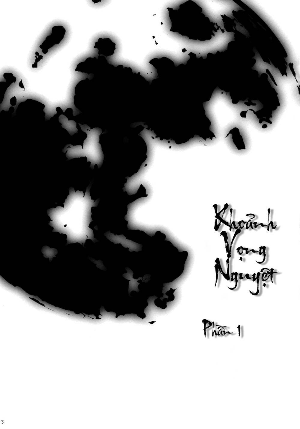 khoảnh vọng nguyệt chapter 1 2