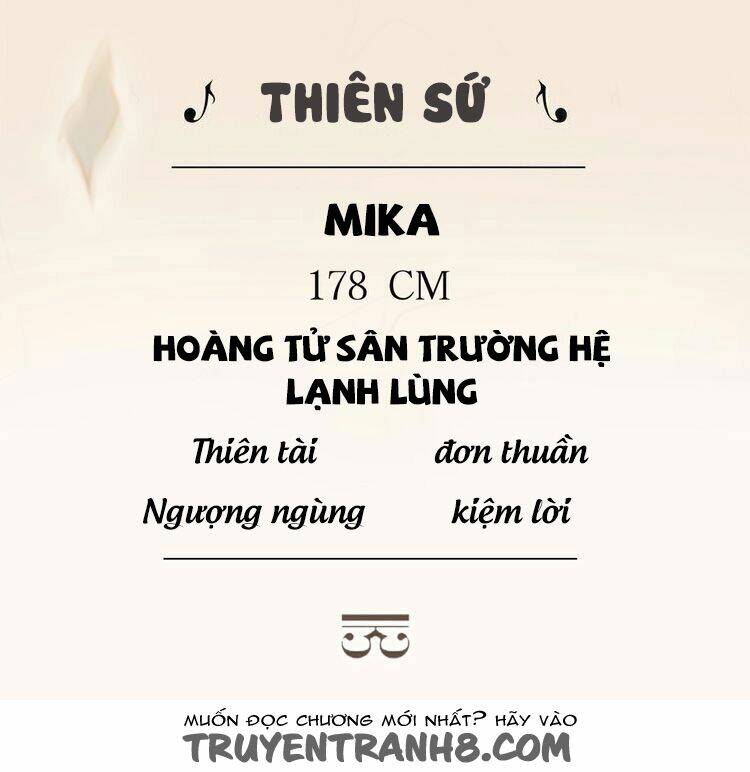 vũ trụ cầm vị hưởng chapter 0 29