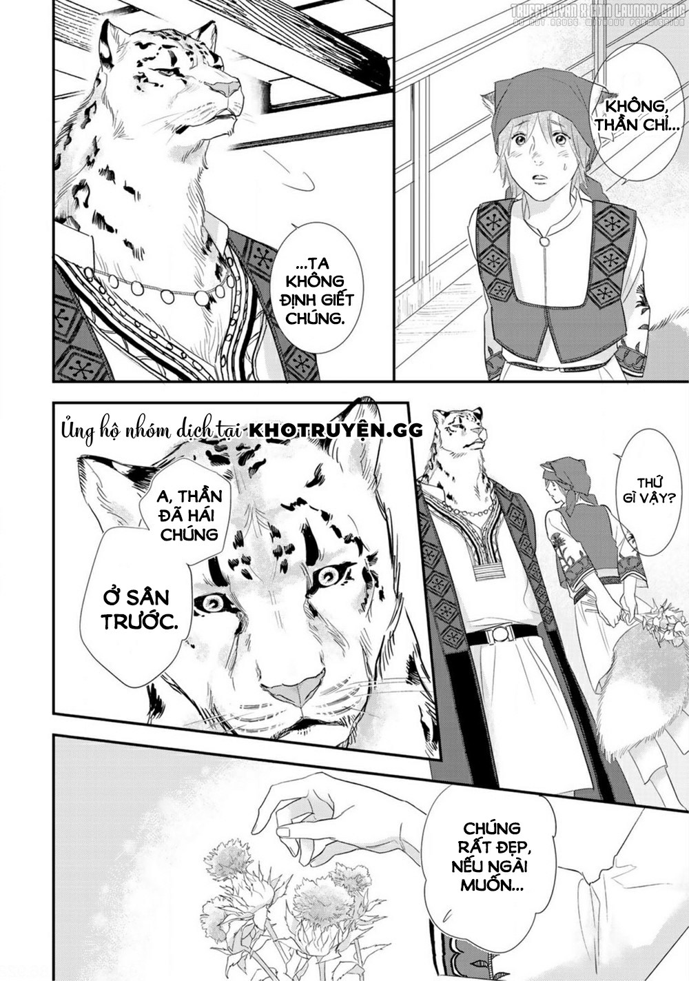 cô dâu cáo sa mạc của quý ngài thú vương chapter 1 31