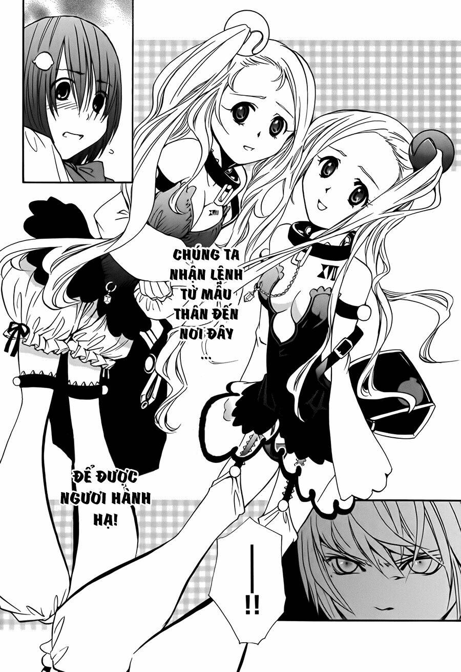 seikon no qwaser chapter 13 21