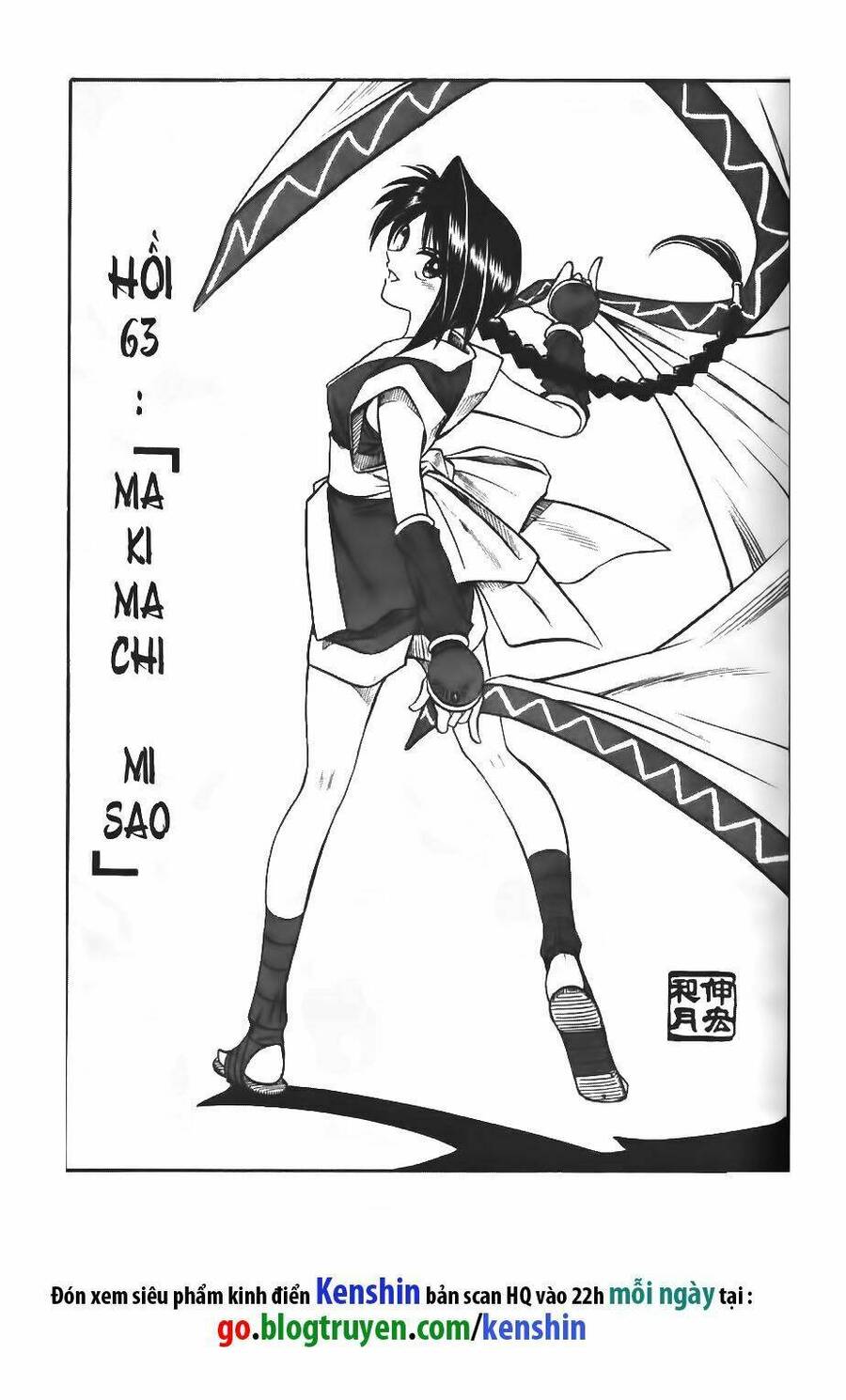 lãng khách kenshin bản nét (2019) chapter 63 2